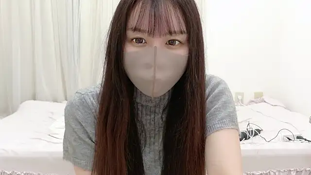 Snapshot of _Mia_land_ chatting on 05-08-26, 01:48 Mia land online show from 05-08-26, 01:48