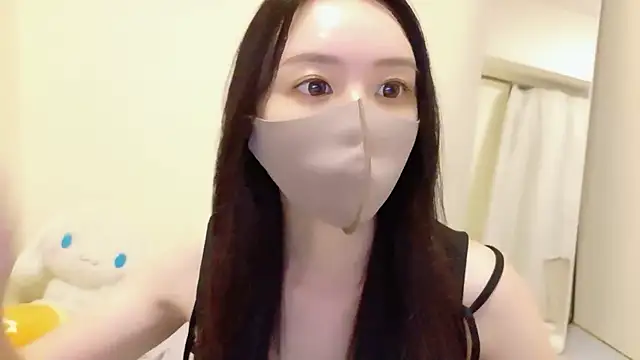 Snapshot of _Mia_land_ chatting on 07-14-26, 02:01 Mia land online show from 07-14-26, 02:01
