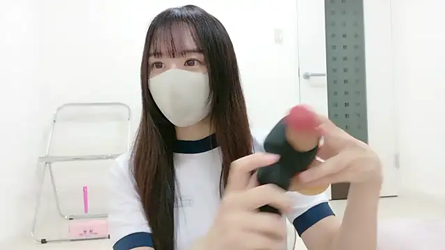  Mia land  online show from 11-22-25, 01:10