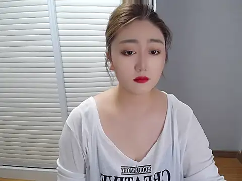 meizijiang online show from 09-14-25, 01:50
