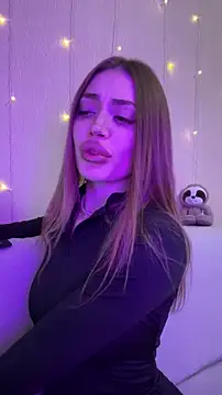 Elizabeth Tay online show from 12-17-25, 06:57