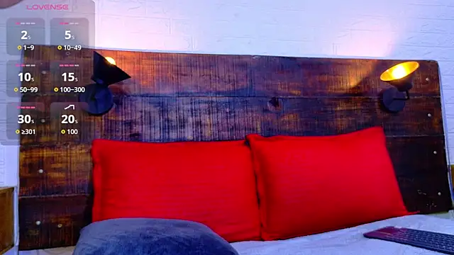 Snapshot of JhosuaVega chatting on 12-14-25, 10:04 JhosuaVega online show from 12-14-25, 10:04