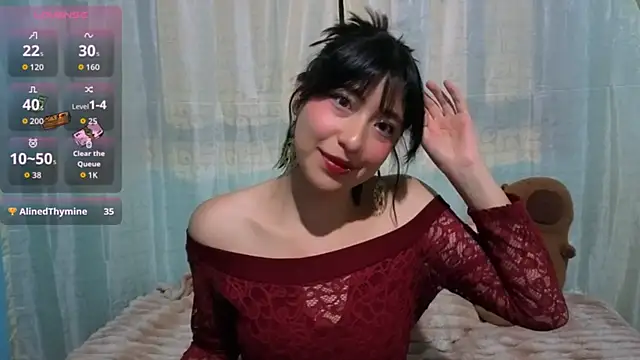 Sullyoonn online show from 02-04-26, 12:27