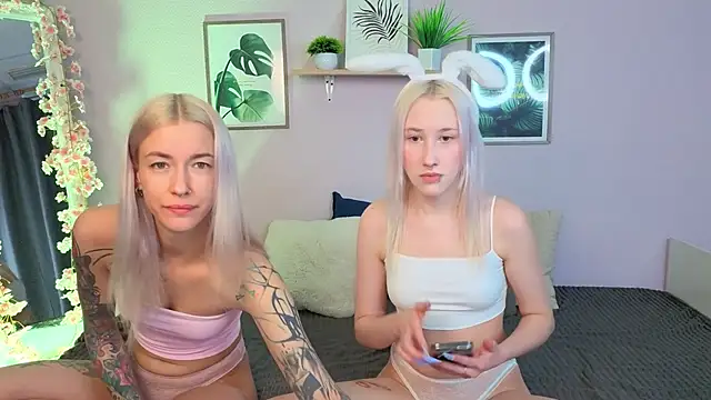 evlica online show from 01-17-26, 08:40