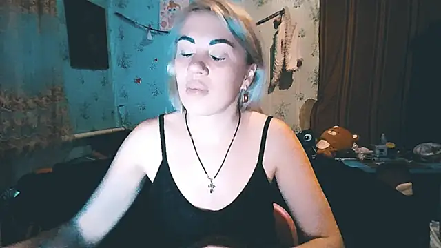 EmmaCat  online show from 11-14-25, 05:27