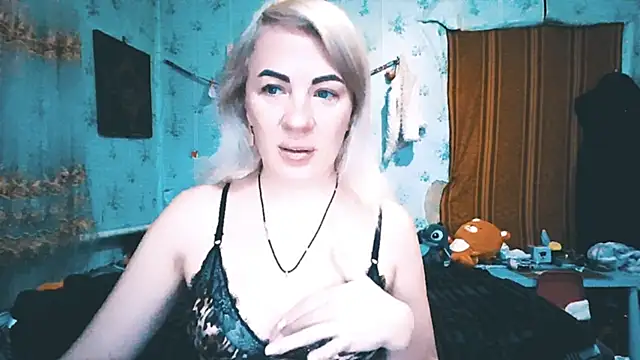 EmmaCat  online show from 11-15-25, 05:55