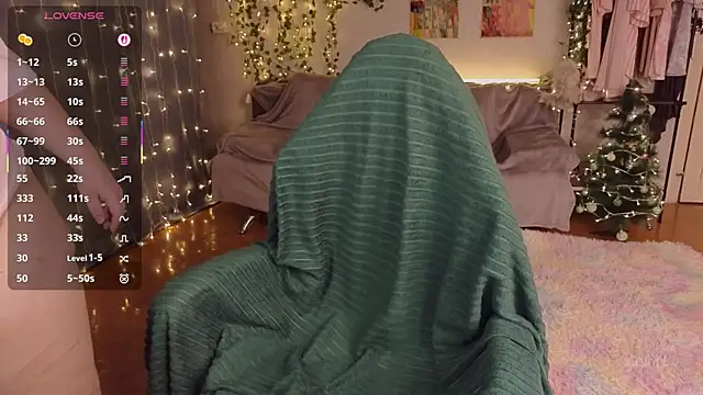 Aki nohana online show from 12-18-25, 06:23