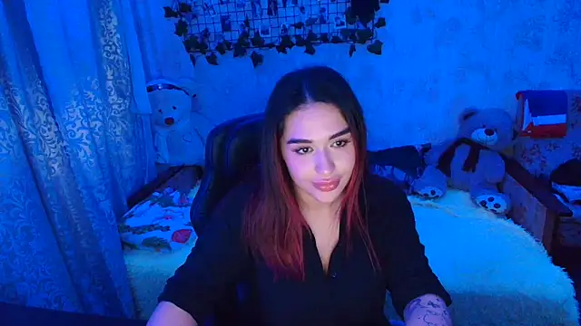 Amireth online show from 11-09-25, 08:57