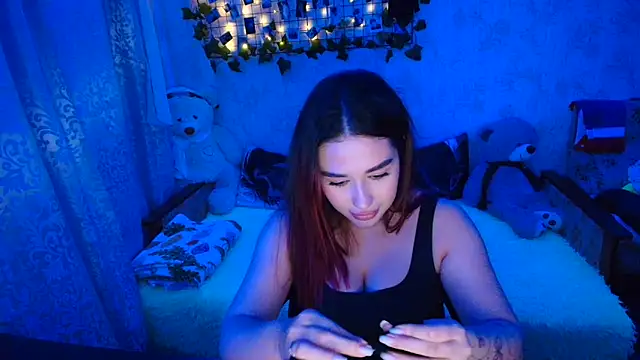 Amireth online show from 11-03-25, 10:02