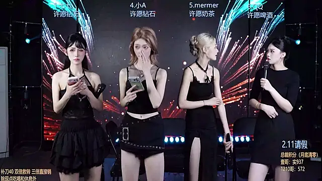 SK010 online show from 07-07-26, 06:47