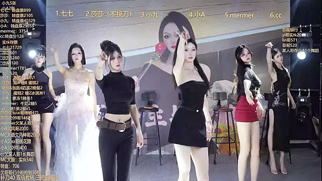 Snapshot of SK010 chatting on 02-10-26, 10:14 SK010 online show from 02-10-26, 10:14