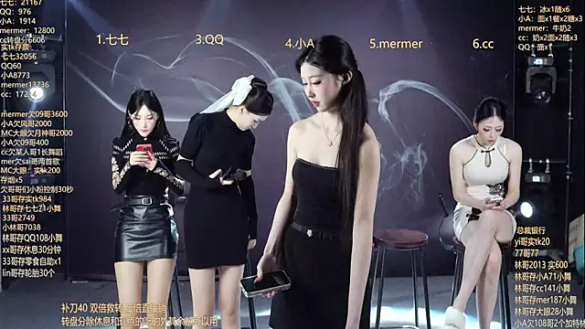 SK010 online show from 03-17-26, 10:07