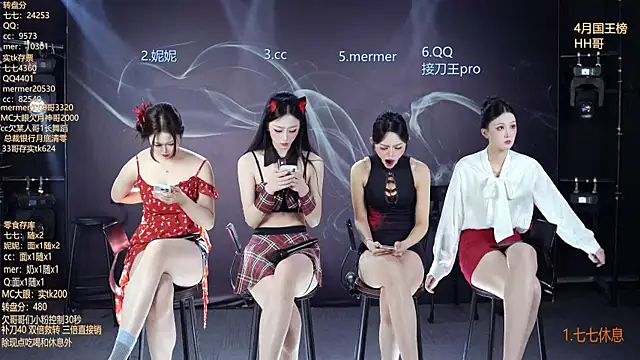 SK010 online show from 04-06-26, 10:05