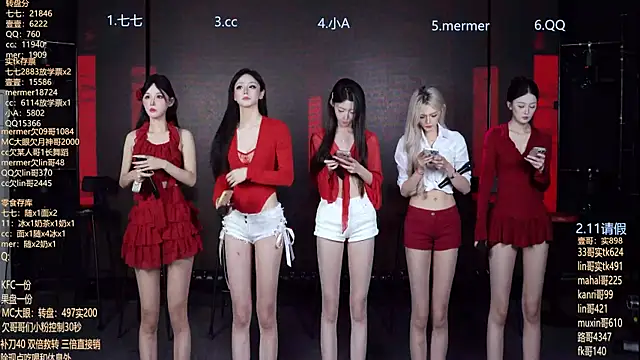 SK010 online show from 06-14-26, 10:05