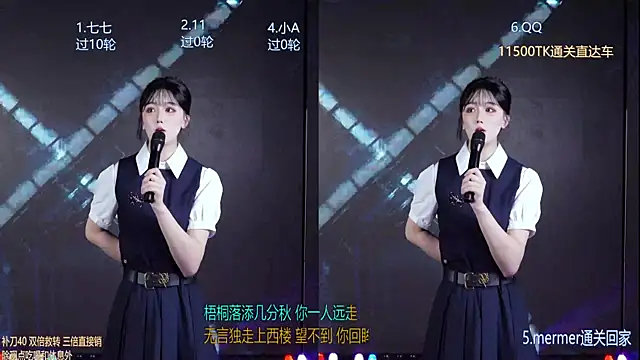 SK010 online show from 07-05-26, 04:19