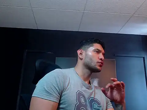 RichardMilleer online show from 11-28-25, 02:17