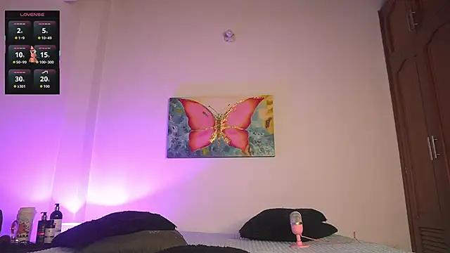 noah 0814 online show from 11-26-25, 03:06