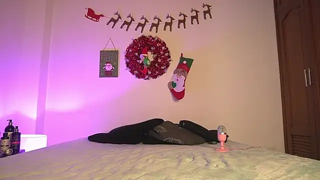 noah 0814 online show from 12-19-25, 03:10