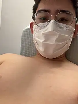 shdhdjag online show from 09-12-25, 07:13