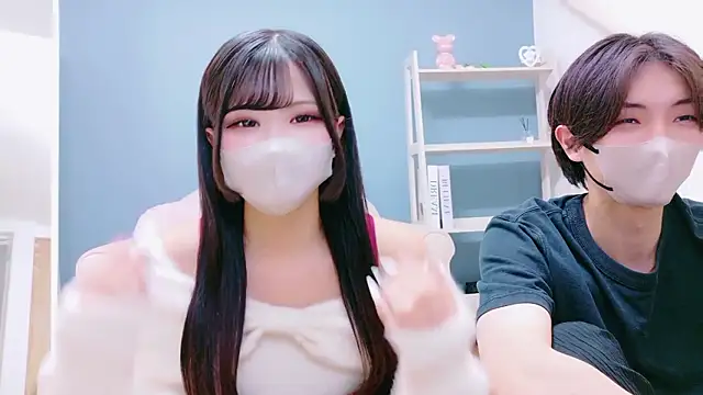 Ruru-shuv online show from 11-26-25, 08:36