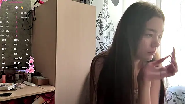 Snapshot of Cuteviola chatting on 06-02-26, 12:43 Cuteviola online show from 06-02-26, 12:43
