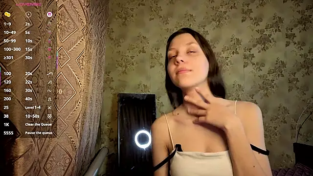 QutieDaSweet online show from 02-06-26, 01:12