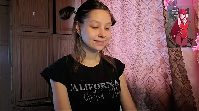 QutieDaSweet online show from 12-14-25, 09:04