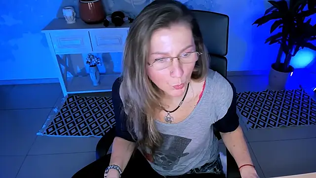 UmaSpace online show from 11-29-25, 05:07