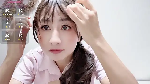 Snapshot of RIjiejie2 chatting on 09-17-25, 01:35 RIjiejie2 online show from 09-17-25, 01:35