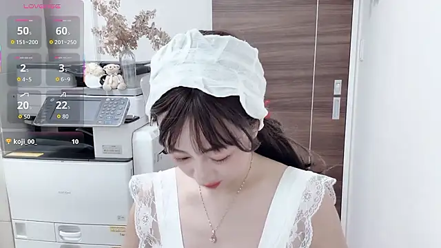 Snapshot of RIjiejie2 chatting on 09-26-25, 03:02 RIjiejie2 online show from 09-26-25, 03:02