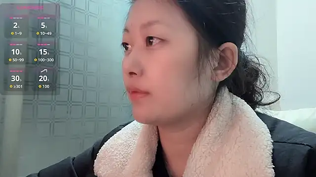 Snapshot of feifei1234 chatting on 10-23-25, 01:54 feifei1234 online show from 10-23-25, 01:54