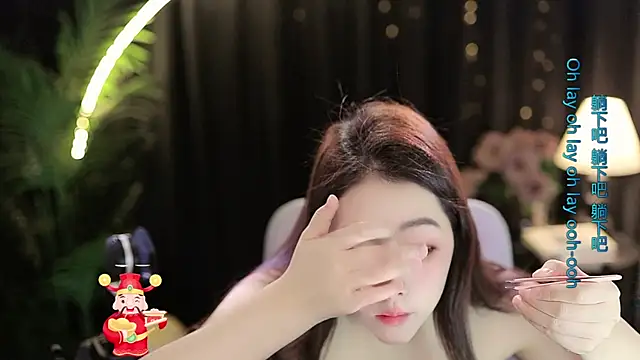 Sweet-Tea online show from 11-10-25, 01:10