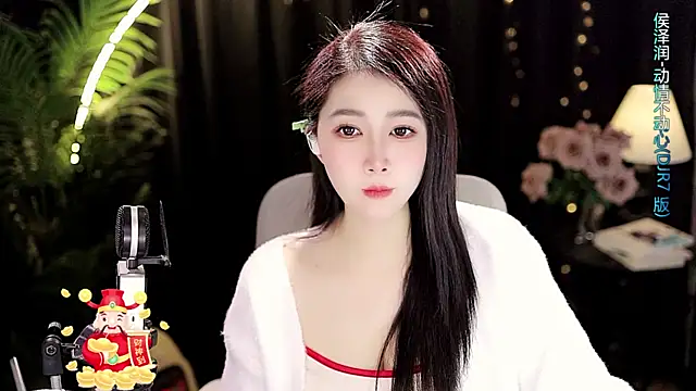 Sweet-Tea online show from 02-12-26, 01:22