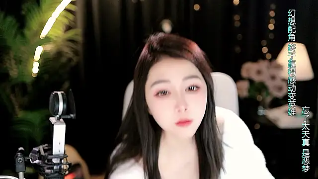 Sweet-Tea online show from 03-04-26, 11:40