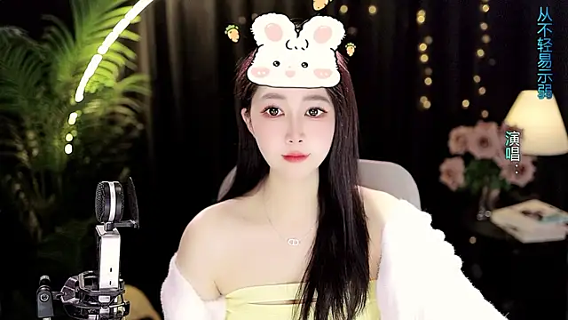 Sweet-Tea online show from 02-13-26, 02:39