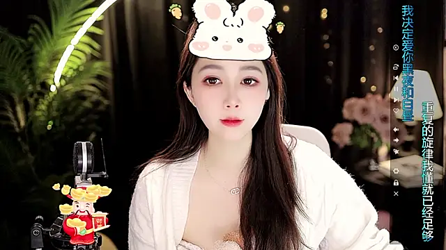 Sweet-Tea online show from 01-12-26, 01:29