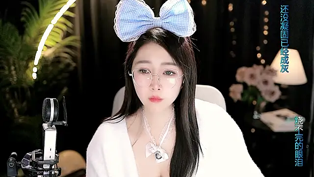 Sweet-Tea online show from 02-26-26, 02:17