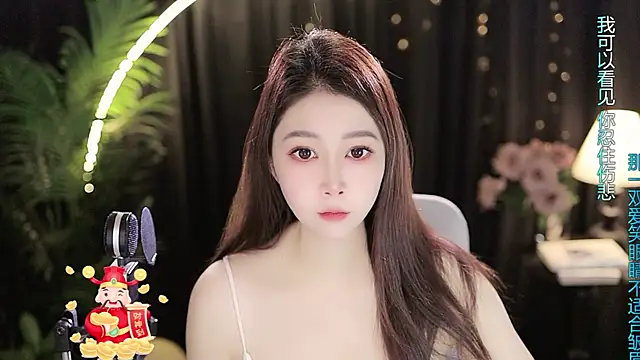 Sweet-Tea online show from 11-16-25, 11:04