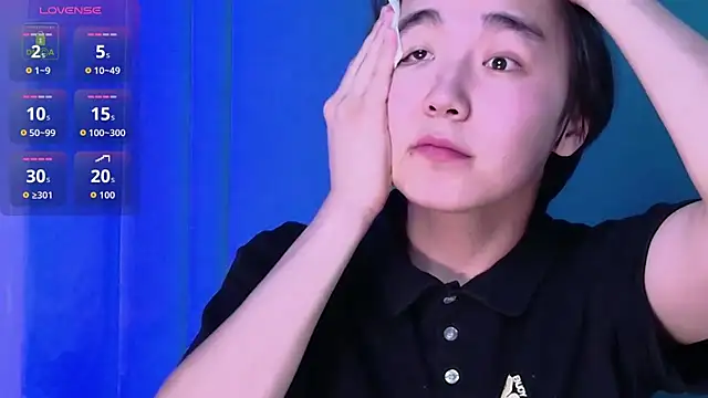 HeejinWang online show from 11-27-25, 03:40