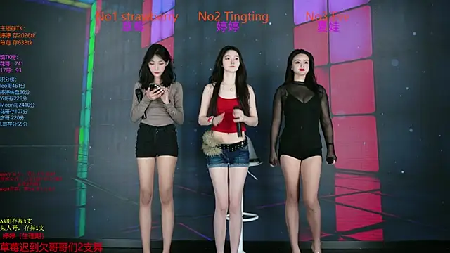 SoHo  club online show from 11-26-25, 02:22