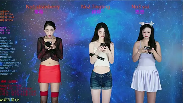 SoHo  club online show from 10-31-25, 02:08