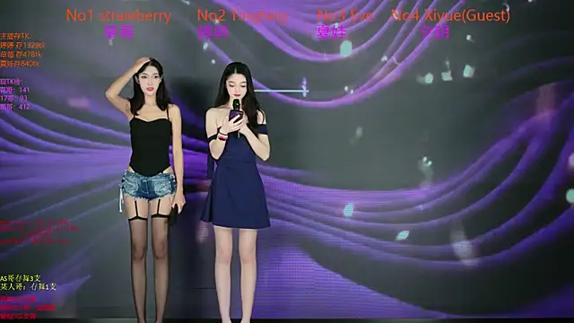 SoHo  club online show from 12-19-25, 02:26