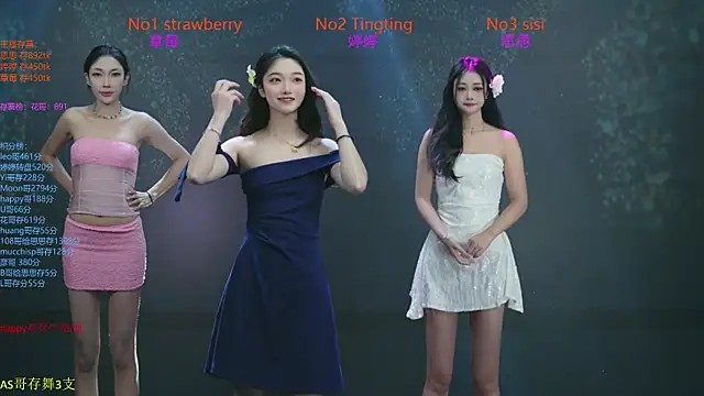 SoHo  club online show from 10-25-25, 12:43