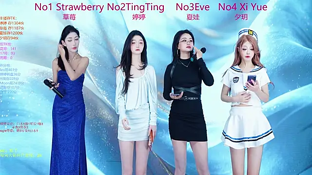 SoHo  club online show from 01-09-26, 10:49