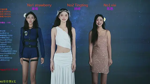 SoHo  club online show from 10-23-25, 12:42