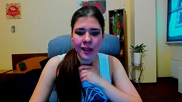 Joannia online show from 10-24-25, 07:18