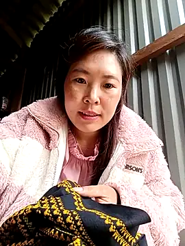 Snapshot of Siathong chatting on 09-28-25, 01:45 Siathong online show from 09-28-25, 01:45