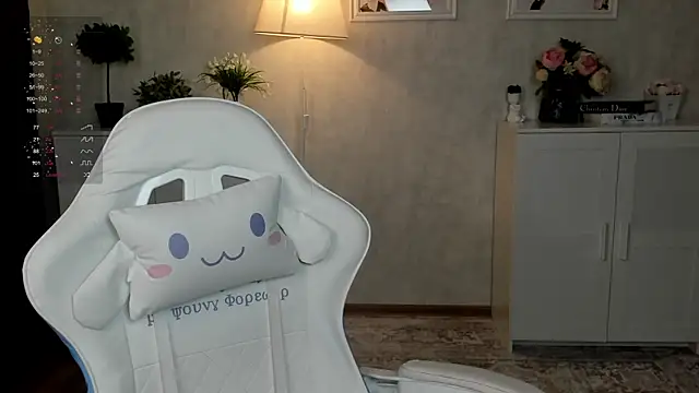 Gentle Ariel online show from 11-12-25, 01:43