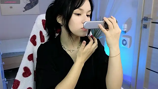 Aurora Gilbert online show from 09-26-25, 10:33