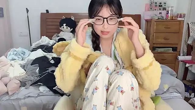 Akong11 online show from 11-26-25, 02:50